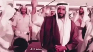 رزفة الوالد الشيخ زايد      دندنها