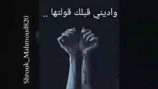 معاك لو حد طال بعدك سنه اى الوجع دا 