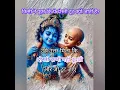 Download Lagu Friendship never breaks #dosti forever🫰🫰🩷🩷#friends #friendship #shorts #shortsfeed#hindi #shayri