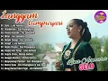 Full Album Langgam Campursari Gelo - Lina Asmara | TETA RECORD