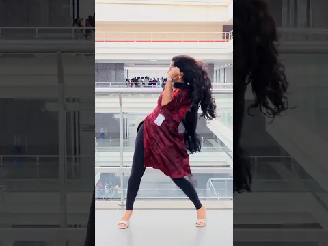 🔥#dance#collegelife#shorts#afrinvaj❤️❤️❤️