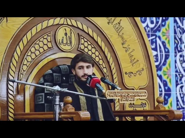 ⁣مقطع حزين وجميل من سورة الفتح بصوت القارئ حيدر محسن البزوني