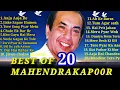 Download Lagu best of 20 Mahendra Kapoor superhit song] best Bollywood 20 song Mahendra Kapoor