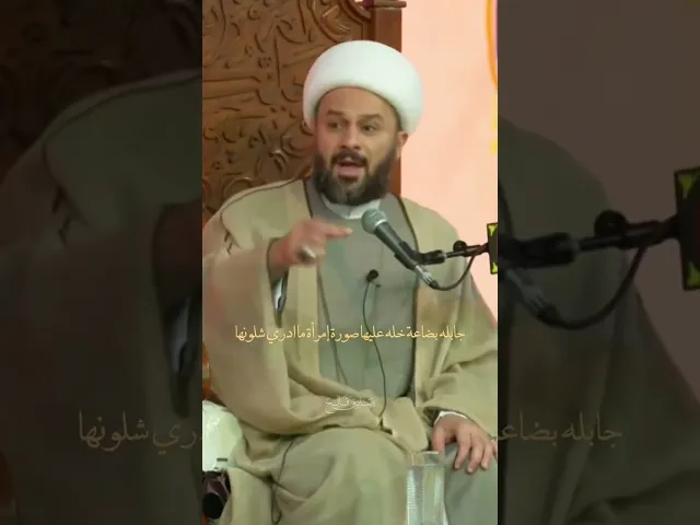⁣شَهۡرُ رَمَضَانَ ٱلَّذِیۤ أُنزِلَ فِیهِ ٱلۡقُرۡءَانُ) #الشيخ_زمان_الحسناوي