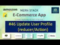 Update User Profile Mern Stack Tutorial