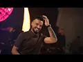 Mazen Asaf (Official Video) 2026 | مازن عساف - الصكرما يناطح عصفور - mazin eisaf