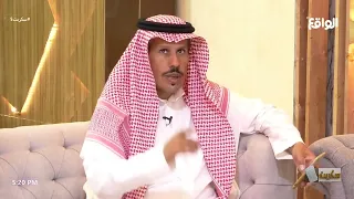 من حر مالك تشتري غرف النوم والنوم ماتقدر     صالح الناصر  سكربت  دندنها