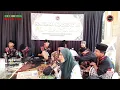 Download Lagu Keloas versi Sholawat Voc. Ibu Kamsiyah ft Kang Ma'i Hadroh Madrasah Al-Barokah|Rasul Hilwa \u0026 Haifa