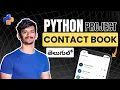 Contact Book App using Python in Telugu Add Update Delete Search Count Contacts
