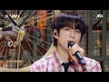 [First Stage Stage] 10CM - For Love l @JTBC K-909 230603