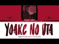Jujutsu Kaisen Season 3 - Ending FULL "Yoake no Uta" by jo0ji (Lyrics)