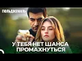 Download Lagu Самый Красивый Учитель - Гюльджемаль