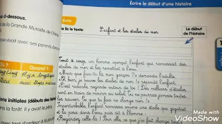 فرنسية سنة ثانية متوسط صفحة 23 Français 2am Page 23  فرنسية سنة ثانية متوسط صفحة 23 Français 2am Page 23