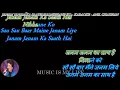 Download Lagu Janam Janam Ka Saath Hai Nibhaane Ko - karaoke With Scrolling Lyrics Eng. \u0026 हिंदी