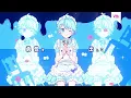 【可愛い組で】愛♡スクリ～ム！ / AiScReam 様 【歌ってみた】【いれいす / いむくん】【すたぽら / Coe.】【クロノヴァ/ しの】