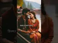 Download Lagu kismat to hmari bhi love status whatsapp status romantic songs #whatsappstatus #sadstatus #शयर #sad