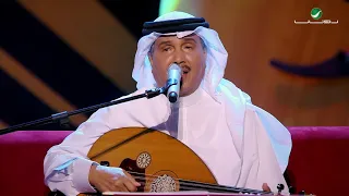                              محمد عبده   لو وفيت   جلسات الرياض ٢٠١٩ دندنها