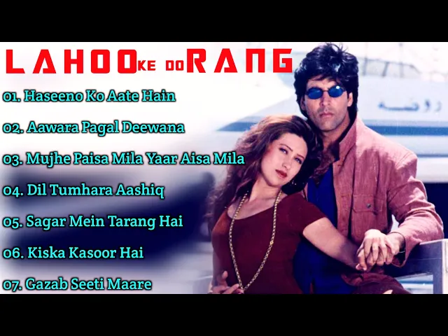 Download MP3 ||Lahoo Ke Do Rang Movie All Songs||Akshay Kumar||Karisma Kapoor||musical world||MUSICAL WORLD||