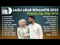 Download Lagu Sholawat Terbaru 2023 || Ya Lel Ya Lel Ya Lel - Lagu Arab Viral di Tik Tok 2023 ||
