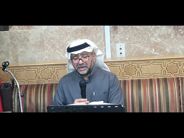 ليلة 7 رمضان 1446 قران كريم#2 حسينينة مكي الخباز بسنابس
