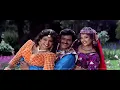 Download Lagu Kittamma Leela HD Video Song | Bobbili Simham Telugu Movie | Nandamuri Balakrishna, Meena, Roja