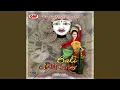 Download Lagu Kembang Boled