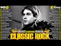 Classic Rock Songs 70s 80s 90s Full Album 🎶 Nirvana, Guns N' Roses, AC/DC, Bon Jovi, Metallica, U2