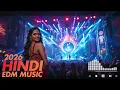 Lagu Nonstop DJ Remix Party Dance 2026 🎧 Bollywood Hits 🔥