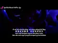 Download Lagu Yi Ai Wei Qiu (DJ Remix) 以愛為囚  Terpenjara Oleh Cinta - Man Shu Ke 滿舒克 - Terjemahan Indonesia