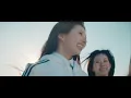 ifeye (이프아이) ‘NERDY’ MV