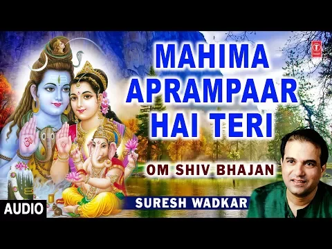 Lyricspandits: The Best Way To Explore Lyrics With Meannings Latest Bhajan Lyrics