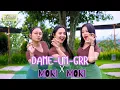 DJ DAME-UM-GRRR UNGKEK xxx MOKI MOKI