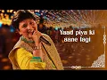 Falguni Pathak - The Bangle That Tinkled | Missing My Beloved | Navratri 2026