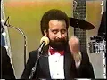 El Combo Del Ayer-Mi Swing