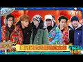 Lagu [FULL] EP10: Z.TAO kowtowed three times to Liu Yaowen | Wander Together | iQIYI LifeShow