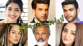 تعرف على أزواج وزوجات أبطال مسلسل أرجع لي قبلاتي أسماءهم وأعمارهم الحقيقية 