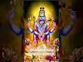Download Lagu Swarnakarshana bhairava mantram