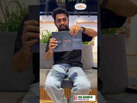 খেলা শুরু কে কে পাবে iQOO Z10 Turbo #shorts #short #shortsfeed #freefire