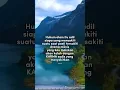 Download Lagu Hukum Alam Itu Adil