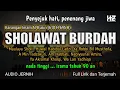 Download Lagu SHOLAWAT BURDAH Full Delapan Bait || Cocok juga dilantunkan untuk puji-pujian setelah Adzan
