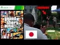 Download Lagu Lo que CAMBIA en la versión JAPONESA de GTA V