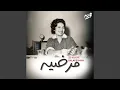 Download Lagu Ze Kooye Balakeshan