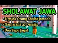 Download Lagu NGAJAK ORANG SHOLAT JAMAAH : Sholawat Jawa (Doa Sapu Jagat) Pujian Sebelum Sholat