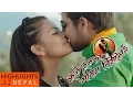 Download Lagu New Nepali Movie Fulai Fulko Mausam Timilai FFMT Title Song | Ft. Neeta Dhungana, Aamesh Bhandari