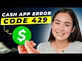 Cash App Error Code 429 How to Fix Cash App Error Code 429