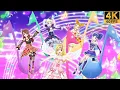 Aikatsu! ❖ Ran ❖ Yurika ❖ Ichigo ❖ Otome ❖ Aoi ✵ Calendar Girl ✵【 Master 4K 】