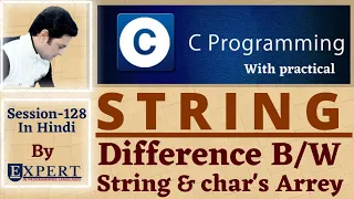 Difference between string and character s array In Hindi