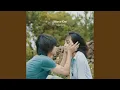 Download Lagu Love (미워하며 사랑하는 일)