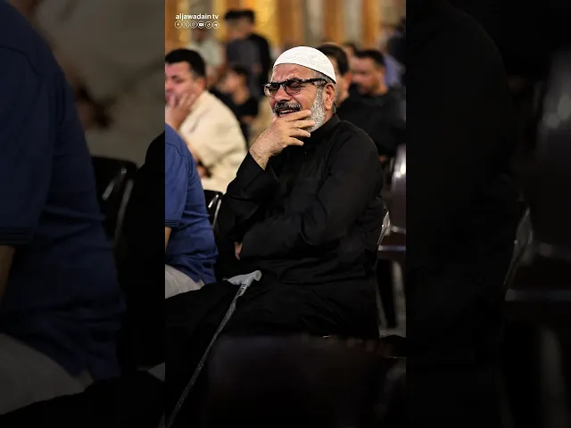 مجلس عزاء العتبة الكاظمية المقدسة.