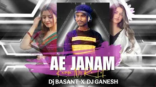 ae janam karna ny re let ganpat tapori mix dj basant nd dj ganesh chandrapura 